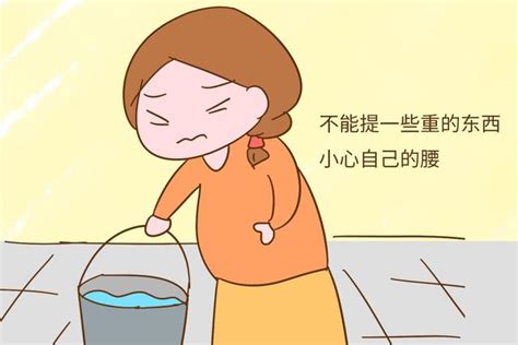 孕婦 重物|「孕媽筆記」懷孕後千萬不能提重物！多重才算重？國。